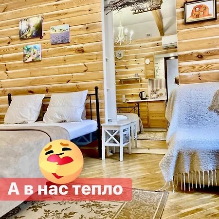 Apartamento Lvapart єко краківська 1 кім центр не далеко від ж д вокзалу звітні документи *